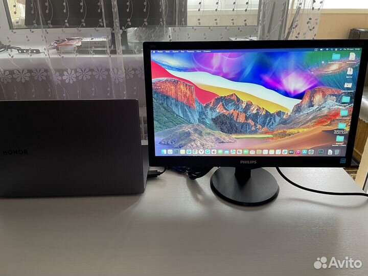 Монитор Philips 203V5LSB26 черный