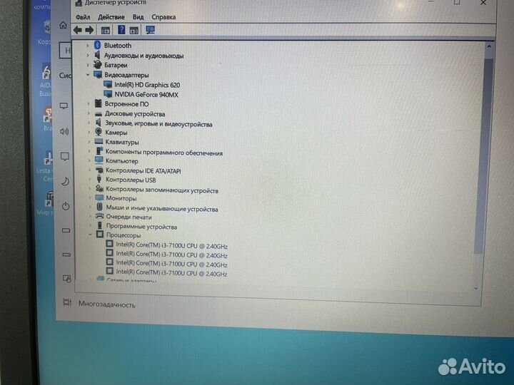 Ноутбук Asus k556u