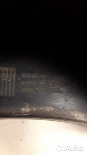 Брызговик задний правый Nissan Qashqai