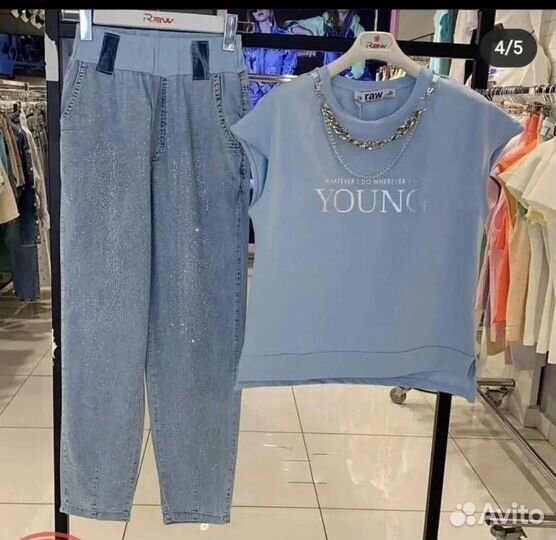 Костюм женский новый