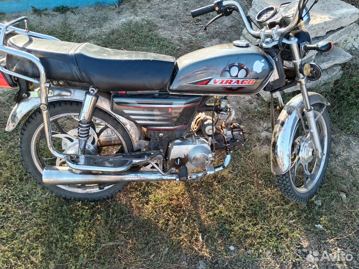 Virago