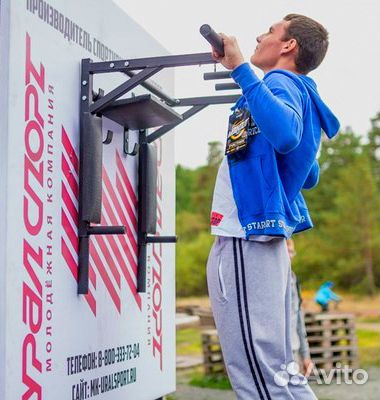 Турник брусья пресс 3в1 Воркаут прямой гриф с насе