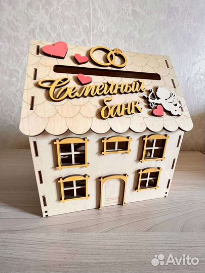 Свадебные аксессуары