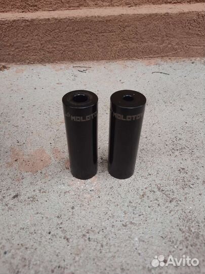 Bmx WTP Crysis 2020 21'