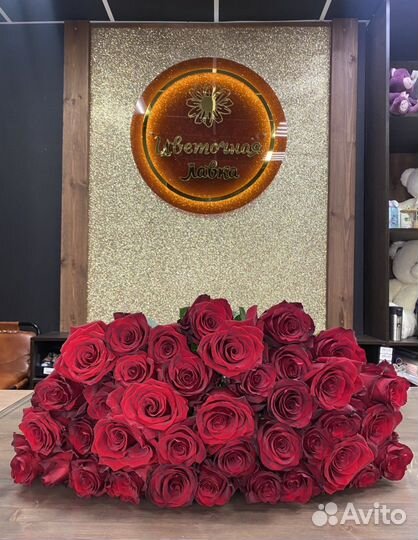 Роза красная Эксплорер 70см