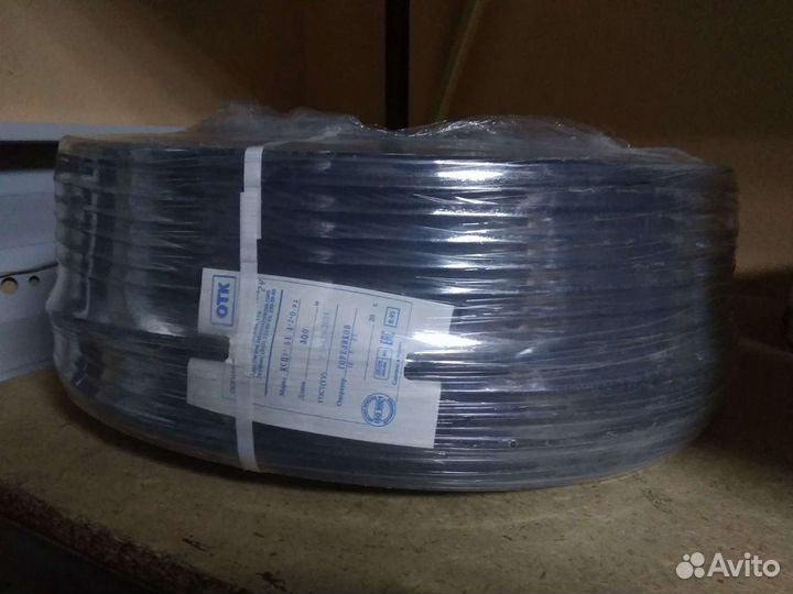 Уличный F/UTP на тросу. Экран. Медь. Гост