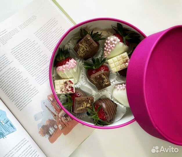 Шоколадная клубника