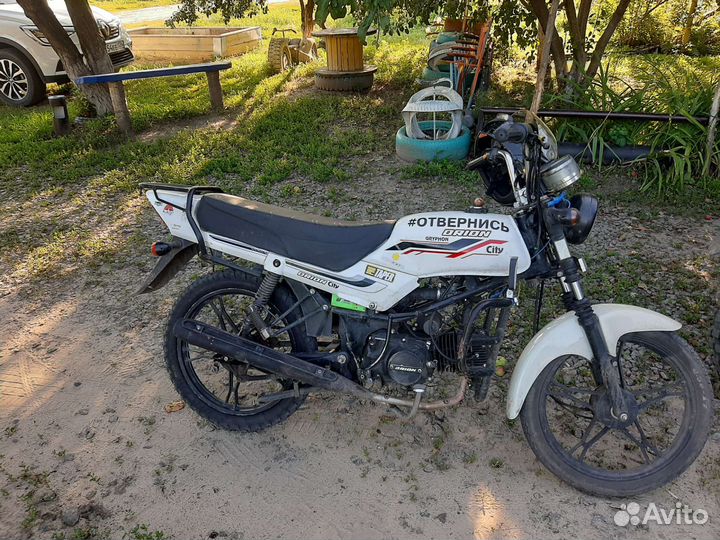 Orion 125