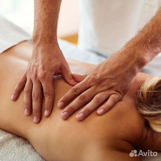 Услуги массажа на дому