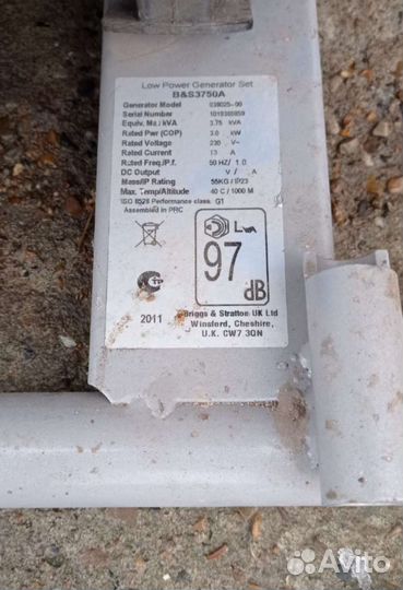 Бензиновый генератор