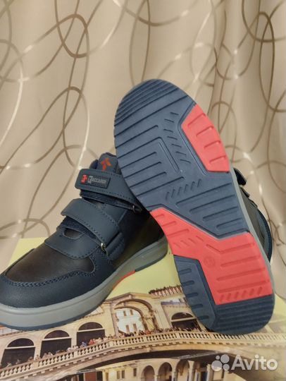 Ботинки детские демисезонные