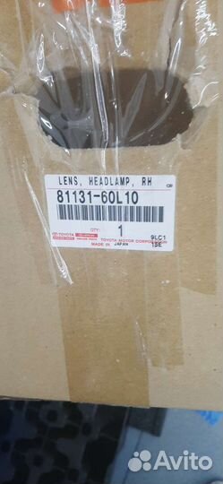 Стекло фары правой Lexus LX 450d 2015