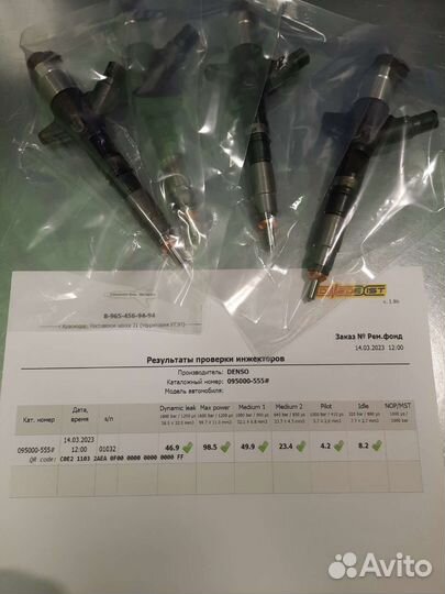 Форсунка 095000-5550 D4DD HD78