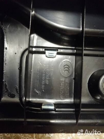 Накладка на заднюю панель кузова Mercedes-Benz GL