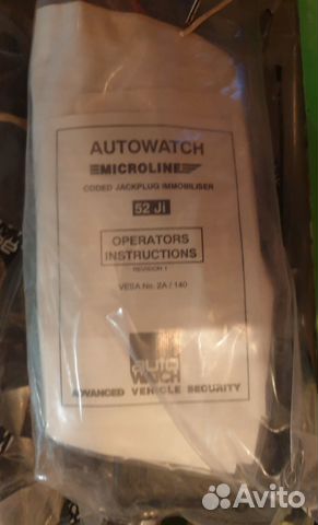 Автосигнализация ретро microline 52Ji