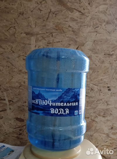 Вода 19 л, 12,5 л, 5 л. Новокубанск, Армавир