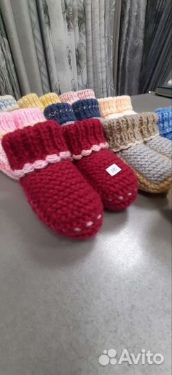 Пинетки детские вязаные