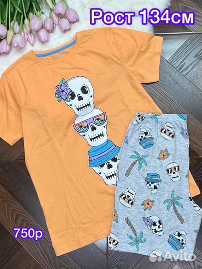 Пижама minecraft 134