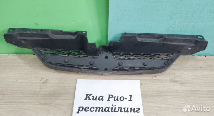 Решётка радиаторная Kia Rio-1, рест. 2004г