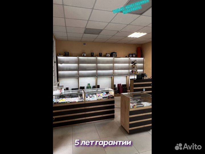 Жалюзи Челябинск