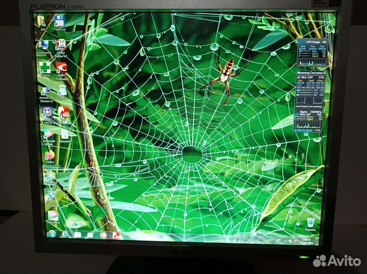 Монитор LG 17