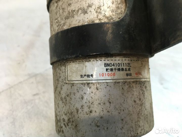 Трубка кондиционера Vortex Estina A21 SQR477F 2011