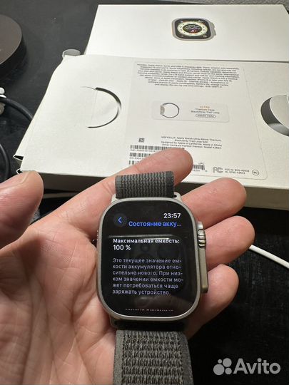 Apple Watch Ultra 49mm Titanium