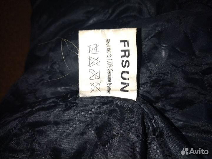 Кожаная куртка мужская 56- 58 разм