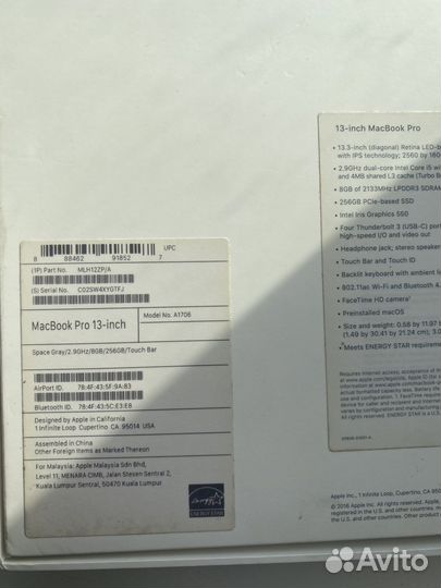 Apple MacBook pro 13 2018