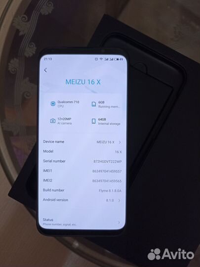 Meizu 16