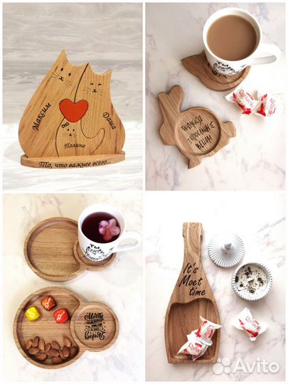 Подставка для кружки менажница