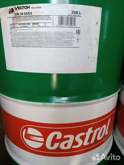 Моторное масло Castrol Vecton Fuel Saver 5W-30
