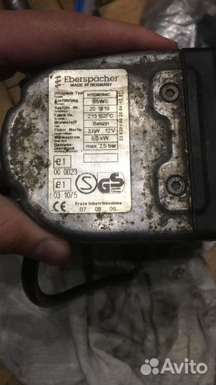 Автономный подогреватель eberspacher hydronic