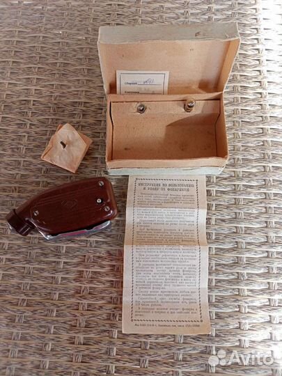 Фонарик СССР