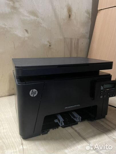 Цветной лазерный принтер HP MFP M176n