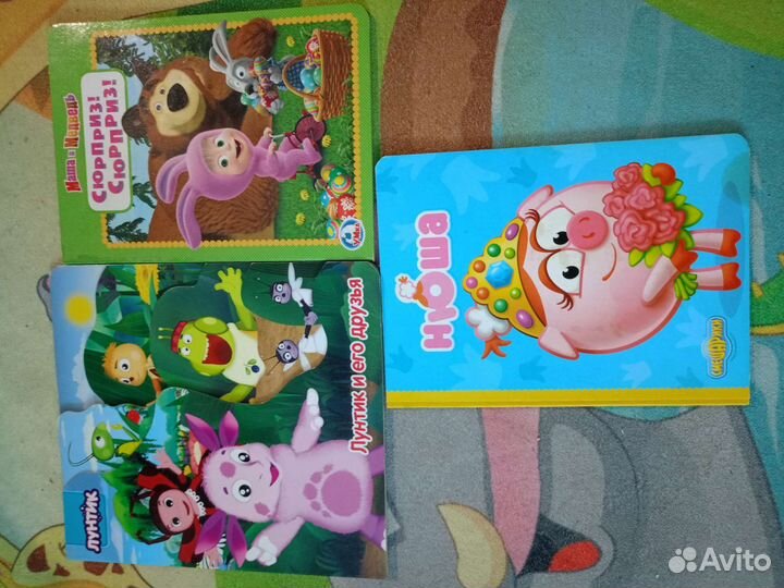 Детские книжки