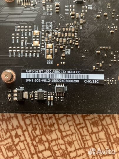 Комплектующие для пк