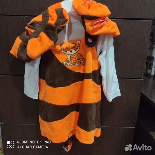 Новогодний костюм