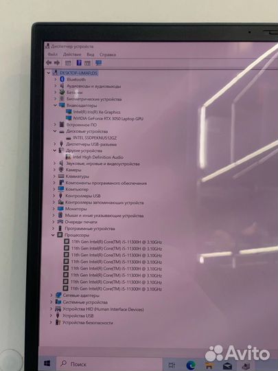 Vivobook Pro 14X Oled