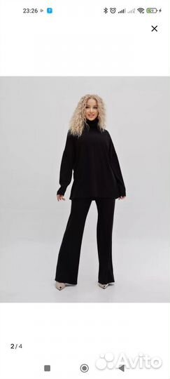 Костюм в рубчик женский