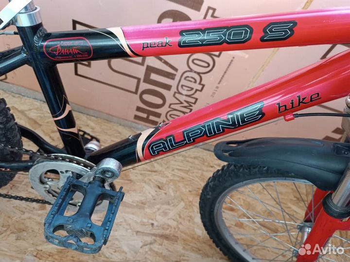 Детский велосипед alpine bike 250S 20