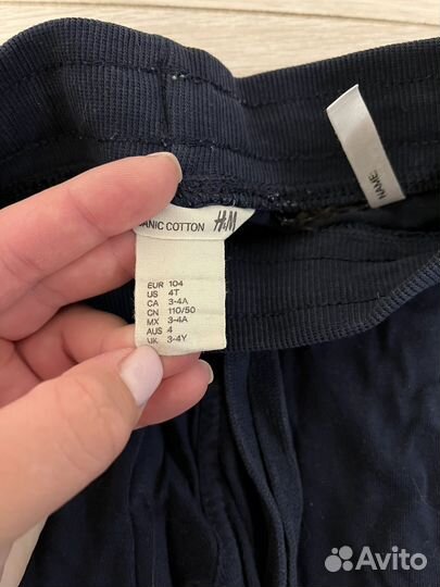 Штаны для мальчика h&m