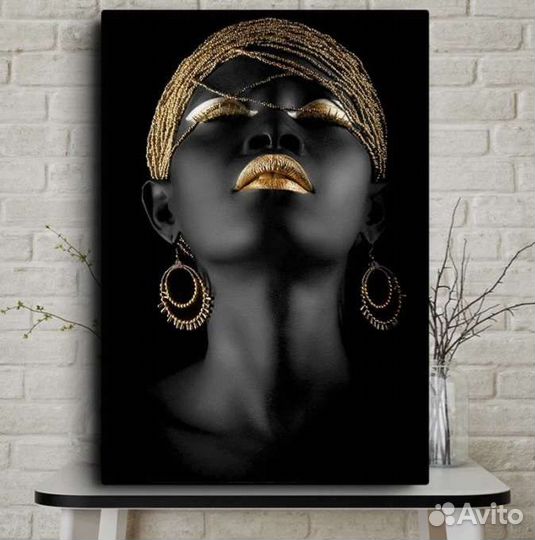 Картина 50*75