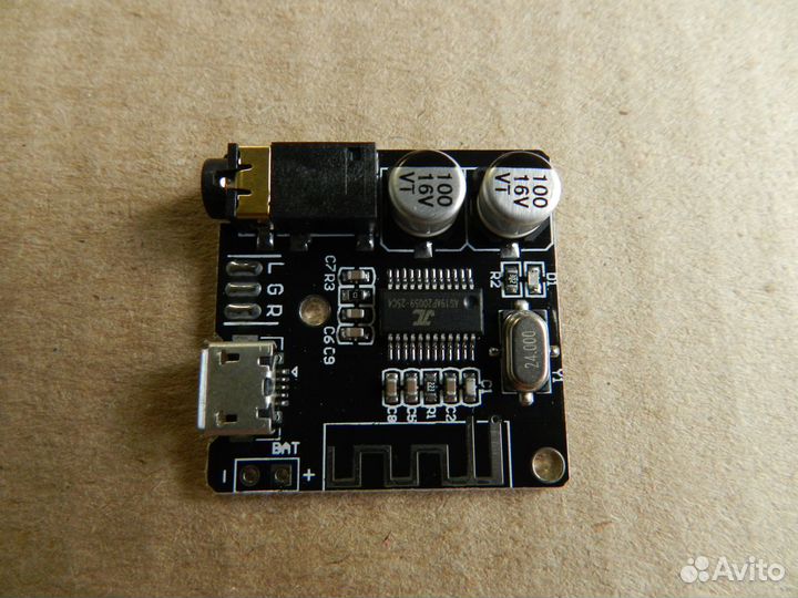 Плата Bluetooth 5.0 стерео аудио приемник