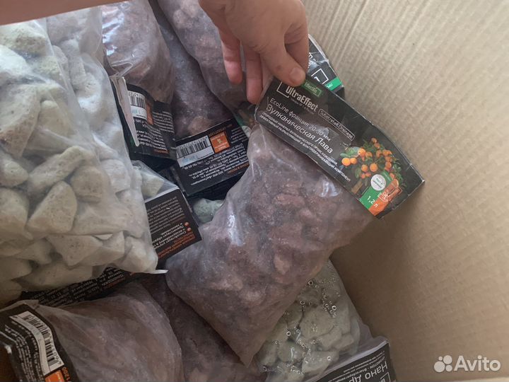 Вулканическая лава UltraEffect, фракция 20-30 мм