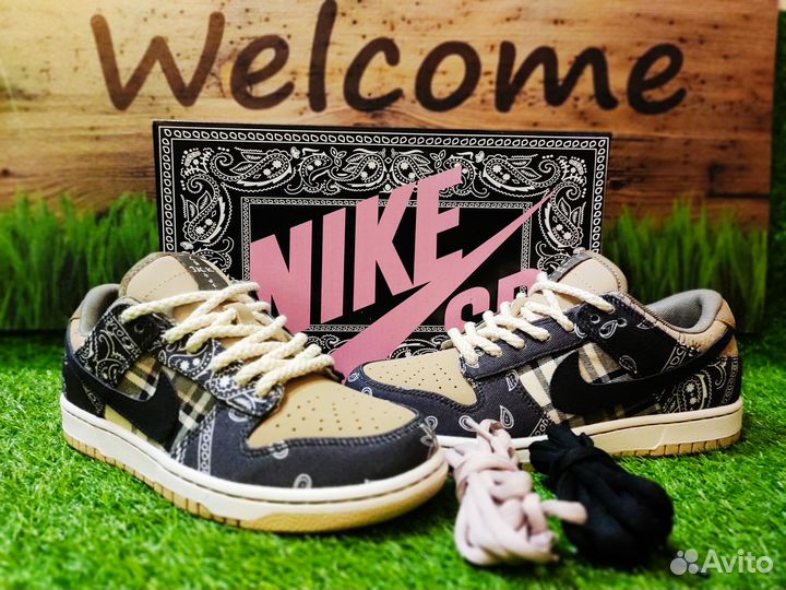 Кроссовки Nike SB Dunk Travis Scott