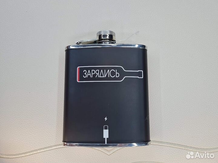 Фляжки подарочные