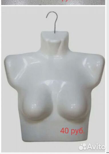 Подставка для украшений