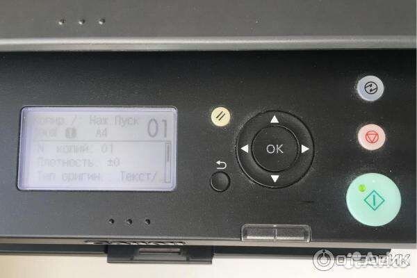 Лазерное мфу Canon i-sensys MF4410