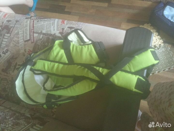 Кенгуру детское